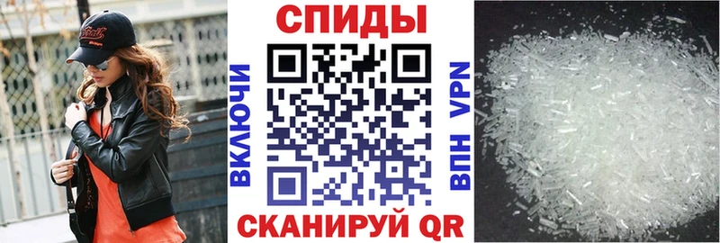 АМФЕТАМИН Розовый  shop Telegram  Вятские Поляны  даркнет сайт 