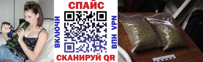 omg ONION  Вятские Поляны  Бутират оксибутират 