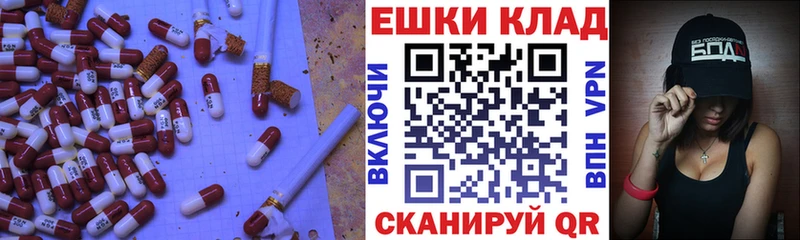 ЭКСТАЗИ louis Vuitton  kraken онион  Вятские Поляны 