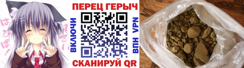 где купить   Вятские Поляны  мега ССЫЛКА  ГЕРОИН Heroin 