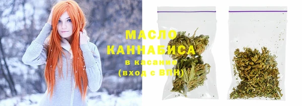 метадон Балабаново