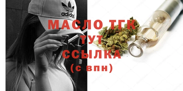 прущий лед Беломорск
