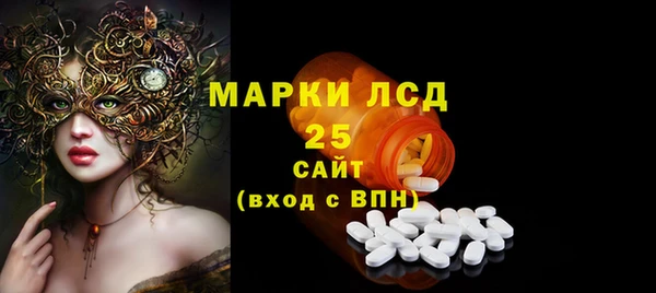 прущий лед Беломорск