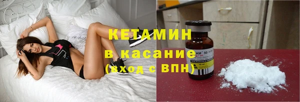 каннабис Белоозёрский