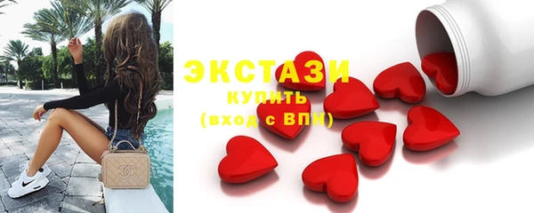 прущий лед Беломорск