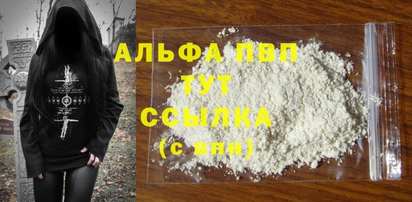 прущий лед Беломорск