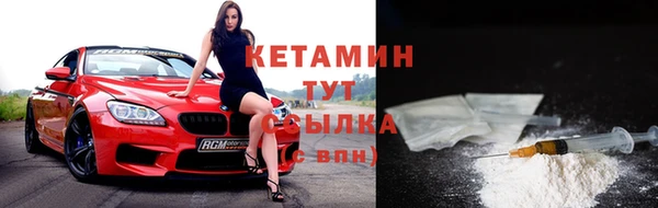прущий лед Беломорск