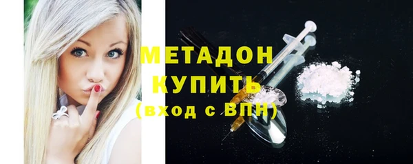 прущий лед Белокуриха