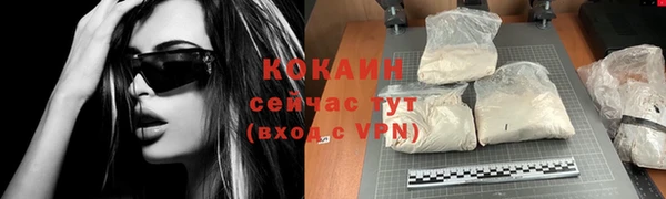 прущий лед Беломорск