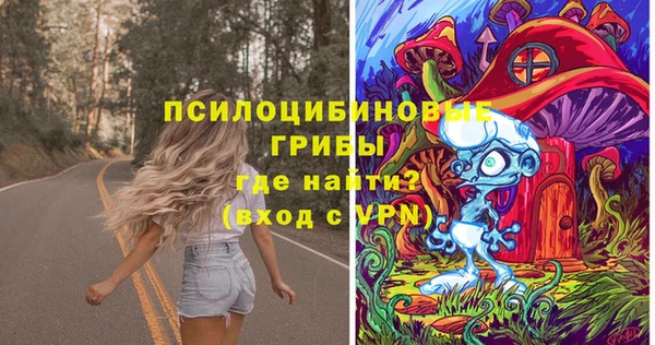 прущий лед Беломорск