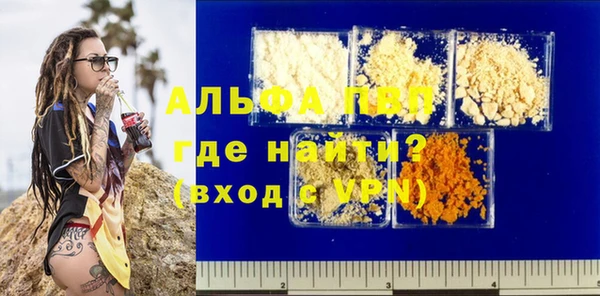 прущий лед Беломорск
