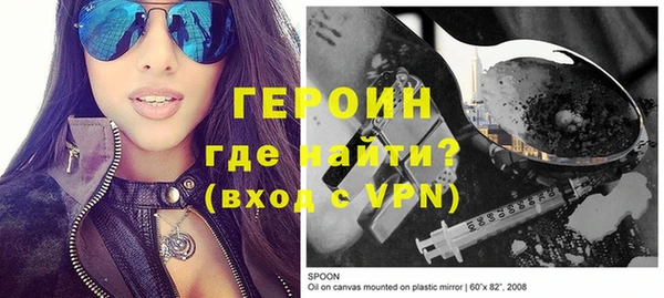 прущий лед Беломорск