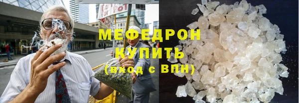 прущий лед Беломорск