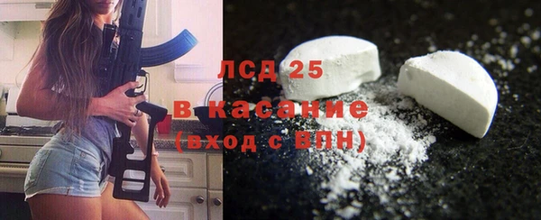 трава Ветлуга