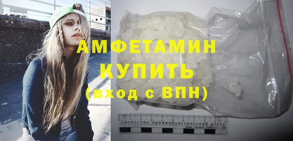 метадон Балабаново
