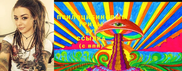 героин Баксан