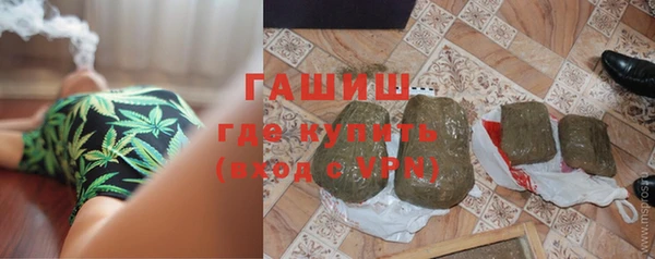прущий лед Белокуриха