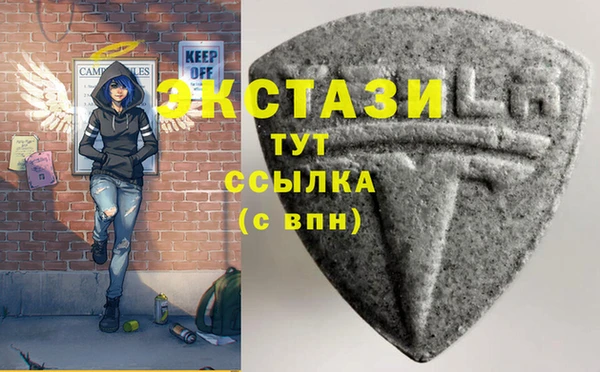 кокс Видное