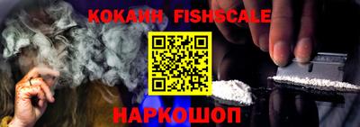 герыч Волжск