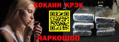 a pvp Берёзовский