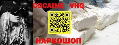 прущие крисы Волжский