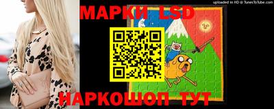 герыч Волжск