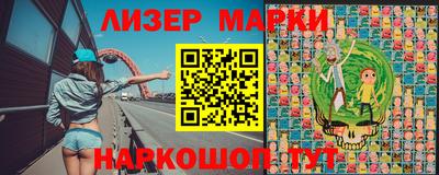 герыч Волжск