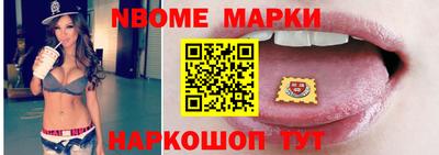 каннабис Волгодонск