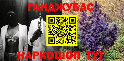 a pvp Берёзовский