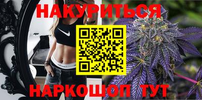 прущие крисы Волжский