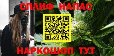 прущие крисы Волжский