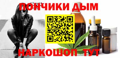 герыч Волжск