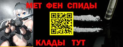 герыч Волжск