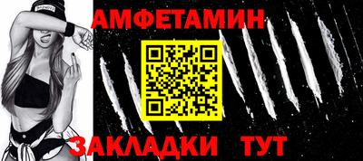a pvp Берёзовский