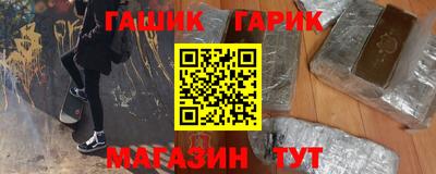 прущие крисы Волжский