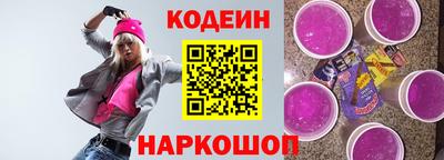 герыч Волжск