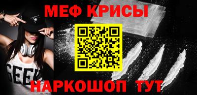 a pvp Берёзовский