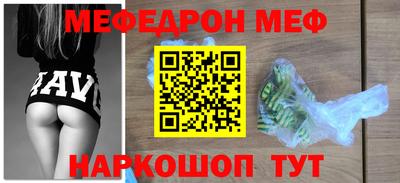 a pvp Берёзовский