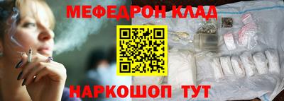 a pvp Берёзовский