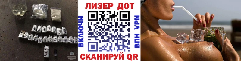blacksprut рабочий сайт  Вятские Поляны  LSD-25 экстази ecstasy 