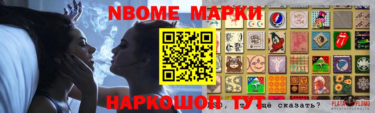 ЛСД экстази ecstasy Вятские Поляны