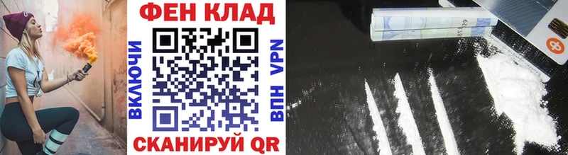 купить наркотик  Вятские Поляны  Метамфетамин винт 