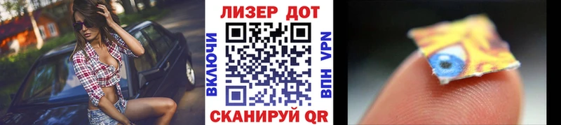 даркнет сайт  Вятские Поляны  Марки NBOMe 1,5мг 